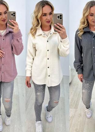 Сорочка тепла