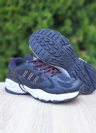 Мужские качественные и стильные кроссовки для мальчиков adidas ivy park savage v4 черные на белом