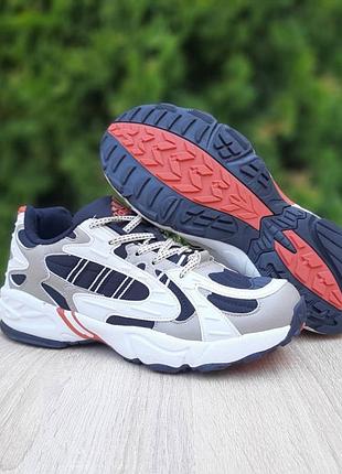 Мужские качественные и стильные кроссовки для мальчиков adidas ivy park savage v4 белые с черным и бежевым
