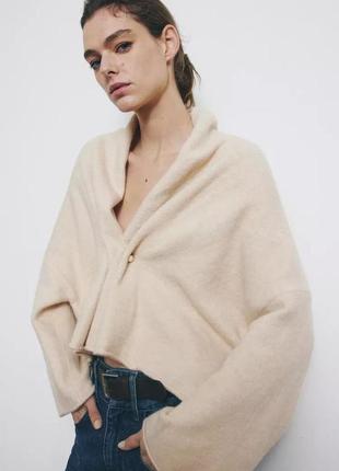 Кардиган женский бежевый объемный zara new