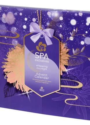 Адвент-календар spa 2024 advent calendar