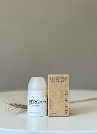 Натуральний дезодорант bergamot нейтралізація бактерій поту