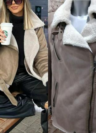 Дубленка косуха пилот пудрового цвета 44-46