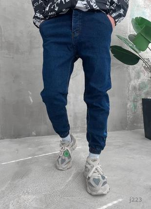 Синие джинсы мужские