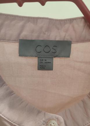 Сукня cos 3