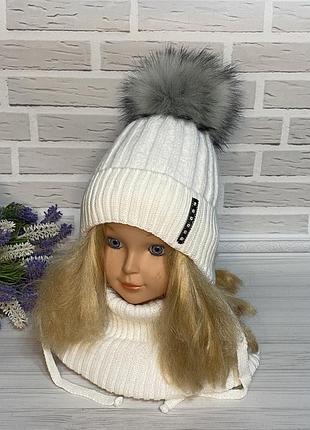 Шапка хомут