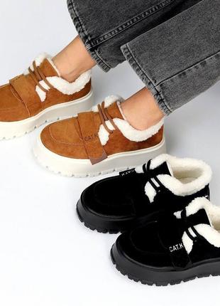 Кроссовки женские зимние 36-41