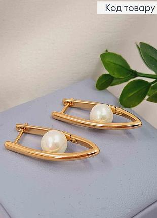 Серьги стрелы с жемчужиной внутри, 3,1см, английская застежка, xuping 18к.
