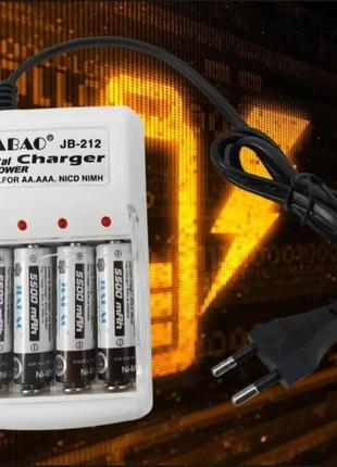 Комплект акумуляторних пальчикових батарейок 4 шт 2aa + зарядне 212, зарядка для батарейок tktk
