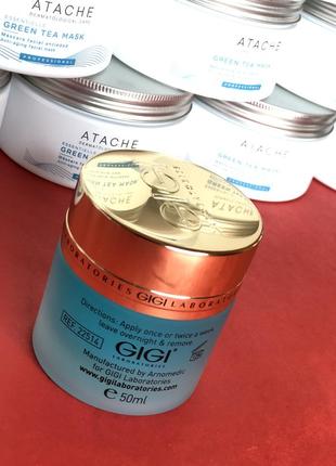 😴 нічна відновлююча маска 🔄 gigi city nap urban sleeping mask2 фото