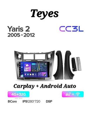 Магнитола teyes cc3l toyota yaris 2005-2012, 4/32, 8 ядер, carplay, слот под сим-карту + рамка!