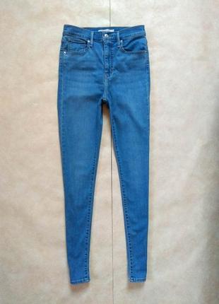 Брендовые джинсы скинни с высокой талией levis, 28 размер. оригиналы.