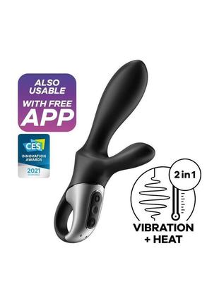 Вибратор satisfyer heat climax +