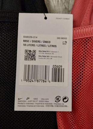 Детский подростковый рюкзак ранец nike backpack 18 liters. новый, оригинал!7 фото