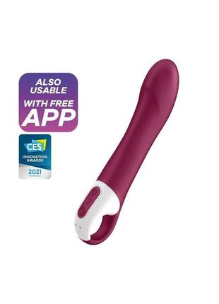 Вибратор satisfyer big heat