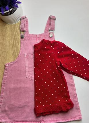 Сарафан джинсовий