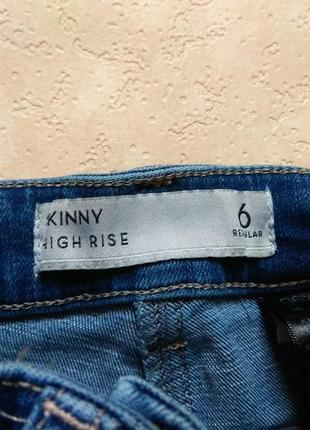 Брендовые джинсы скинни с высокой талией next, 34 размер.5 фото