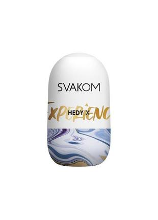 Яйце-мастурбатор svakom hedy x- experience