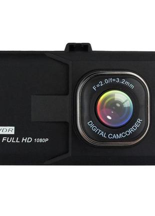 Сток видеорегистратор rias dvr h35