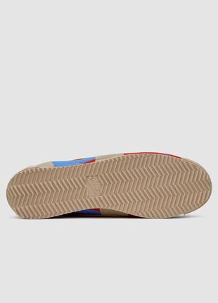 Nike 72 yellow best sale