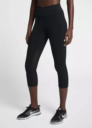 Nike   lux женские спортивные компрессионные лосины для тренировок