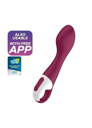 Вибратор satisfyer hot spot