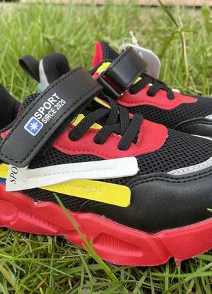 Кроссовки для мальчика р. 26,28, 29, 30