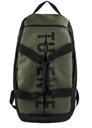 Сумка-рюкзак спортивна з відсіком для взуття та кріпленням для валізи хакі peggybuy (av239)