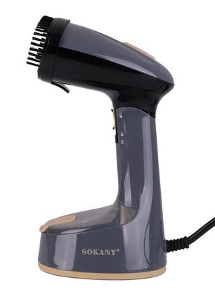 Ручной отпариватель sokany sk-gt-3065 2