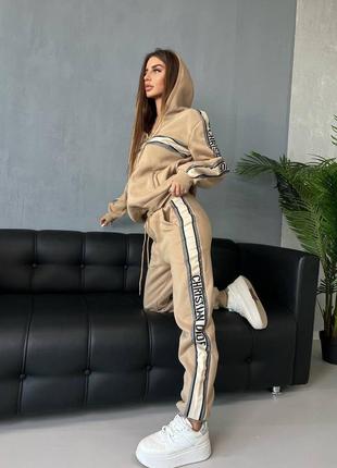 Спортивний костюм