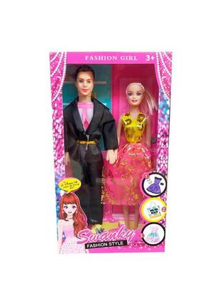 Лялька типу барбі арт. 619-4 (96шт/2) сім&#039;я, кен короб. см