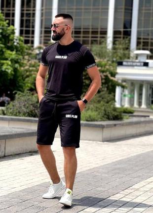 Чоловічий літний костюм шорти і футболка спортивний повсякденний прогулянковий літо6 фото