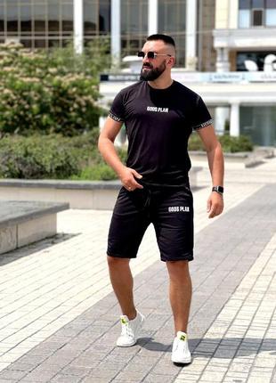 Чоловічий літний костюм шорти і футболка спортивний повсякденний прогулянковий літо7 фото