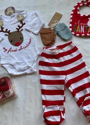 Новогодний набор одежды cool club