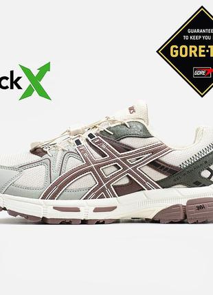 Кроссовки Gel-Spectrum asics Gel 1090 Above The Clouds 2020