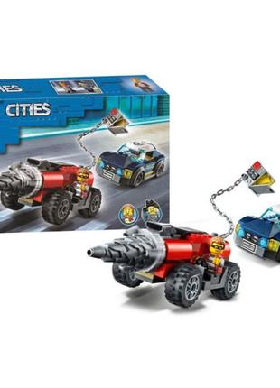 Конструктор "cities" "поліцейська гонитва за бурильником" 190 дет