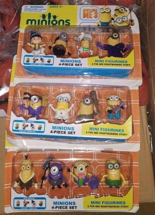 Фигурки миньоны 4 героя minions набор для детей