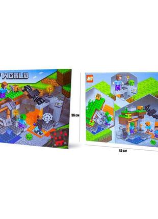 Конструктор my world minecraft