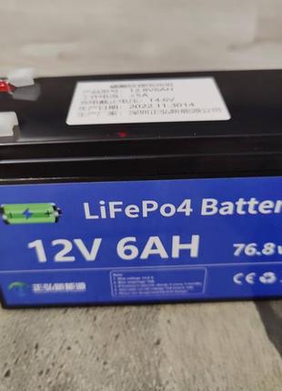 Акумулятор lifepo4 12v 6ah для сигналізацій 3000 циклів ups prot