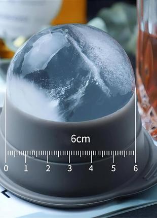 Силиконовая форма для льда серая шар 6 см, 4шт