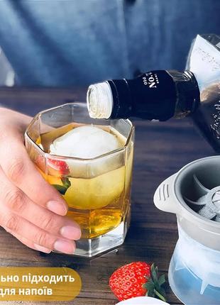 Силиконовая форма для льда серая шар 6 см, 4шт