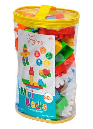 Конструктор "mini blocks" 50 ел., tigres