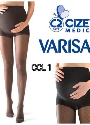 Компресійні колготки для вагітних varisan fashion кл.1, р. 3 long, італія/франція,