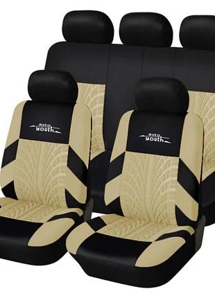 Супер цена чехлы в авто универсальные (беж)! хорошо ложатся на сиденье