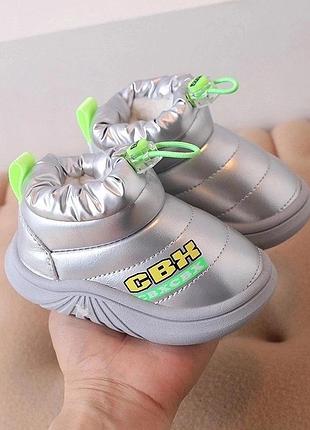 Стильные ботинки для малышей