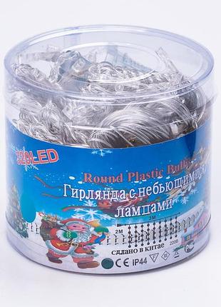 Гірлянда штора 3х2 м 320 led світлодіодна мідний провід 16 ниток9 фото