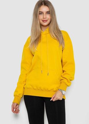 Худи женский на флисе, цвет горчичный, 242r053