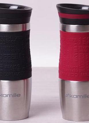 Термокухоль kamille 380 мл cl0007535