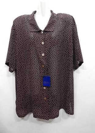 Блузка фирменная женская ukr р. 62-64 146бр (только в указанном размере, только 1 шт)