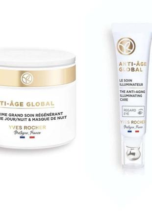 Набір для обличчя anti age global ів роше yves rocher